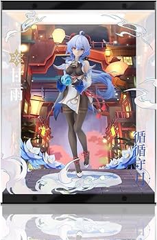 Amazon.co.jp: 甘雨 循々守月Ver. 1/7 APEX 原神 専用 Amazon.co.jp: 甘雨 循々守月Ver. 1/7 APEX 原神 専用